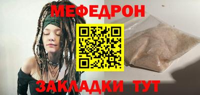 ГАЛЛЮЦИНОГЕННЫЕ ГРИБЫ Рузаевка