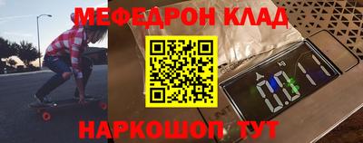 ГАЛЛЮЦИНОГЕННЫЕ ГРИБЫ Свободный