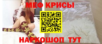 марки lsd Рязань