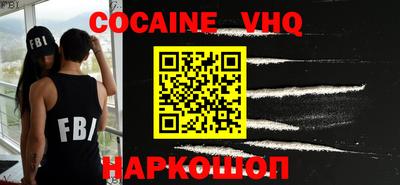 марки lsd Рязань