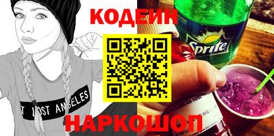 ГАЛЛЮЦИНОГЕННЫЕ ГРИБЫ Свободный