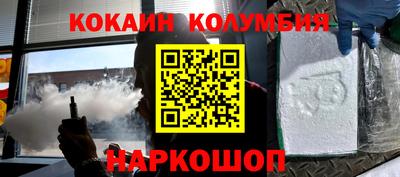 марки lsd Рязань