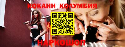ГАЛЛЮЦИНОГЕННЫЕ ГРИБЫ Рузаевка