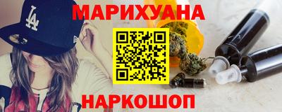 COCAINE Рыбинск