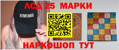 ГАЛЛЮЦИНОГЕННЫЕ ГРИБЫ Свободный