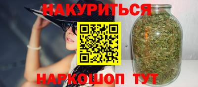 COCAINE Рыбинск