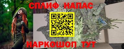 COCAINE Рыбинск