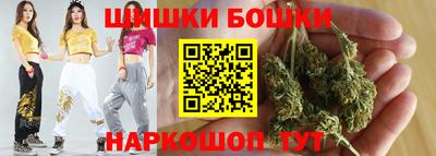 марки lsd Рязань