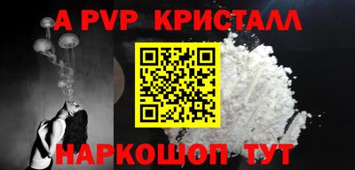 ГАЛЛЮЦИНОГЕННЫЕ ГРИБЫ Свободный