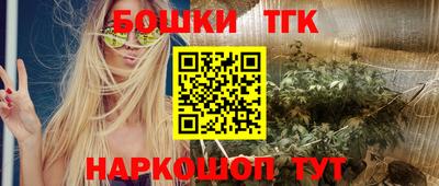 jwh Севастополь
