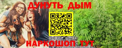jwh Севастополь