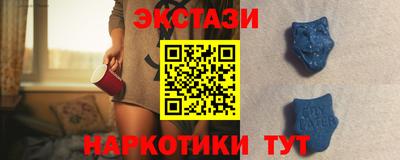 марки lsd Рязань