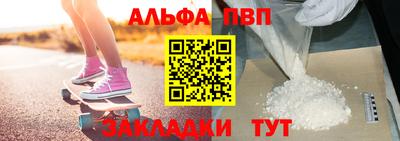jwh Севастополь