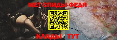 jwh Севастополь