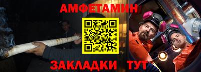 jwh Севастополь