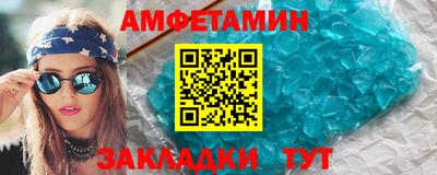 марки lsd Рязань