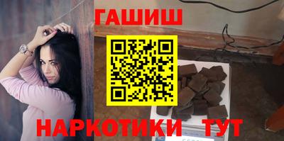 COCAINE Рыбинск