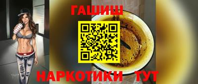 jwh Севастополь