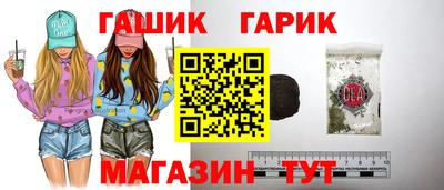 ГАЛЛЮЦИНОГЕННЫЕ ГРИБЫ Свободный