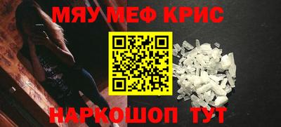 ГАЛЛЮЦИНОГЕННЫЕ ГРИБЫ Рузаевка
