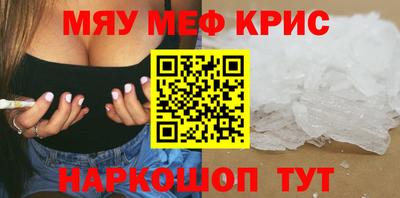 ГАЛЛЮЦИНОГЕННЫЕ ГРИБЫ Свободный