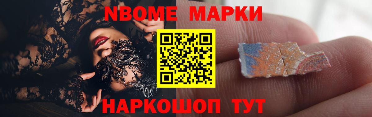 Лсд 25 экстази ecstasy  Вход с VPN  ЛСД экстази ecstasy  Орск 